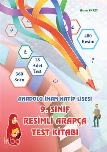 Şehadet Kitap