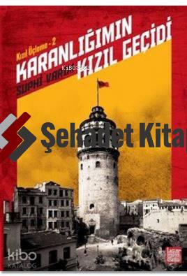 Şehadet Kitap