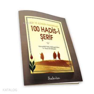 Şehadet Kitap