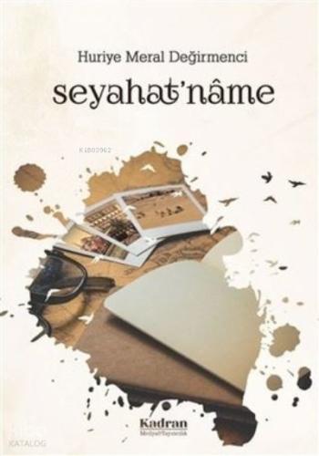 Gül name