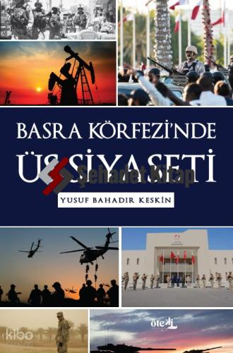 Şehadet Kitap