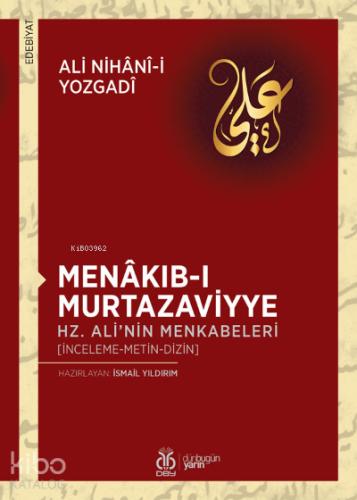 Menakıb ı Murtazaviyye
