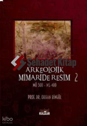 Şehadet Kitap