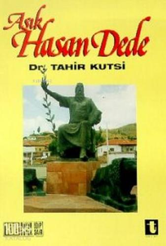 Remzi Oğuz Arık