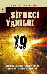 Şifreci Yanılgı