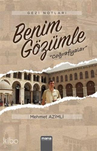 Benim Gözümle