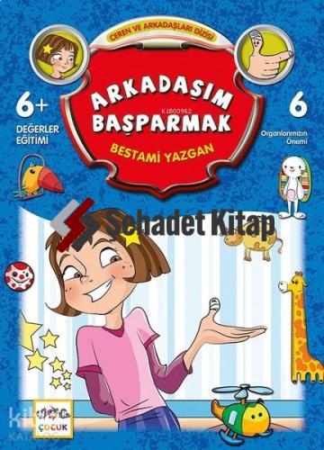 Şehadet Kitap