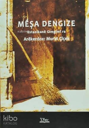 Şehadet Kitap