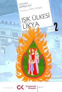 Şehadet Kitap
