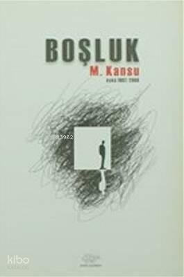 Boşluk
