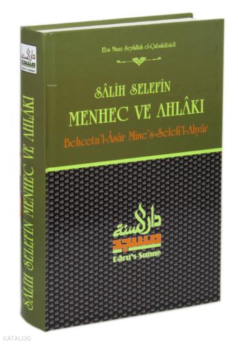 Şehadet Kitap