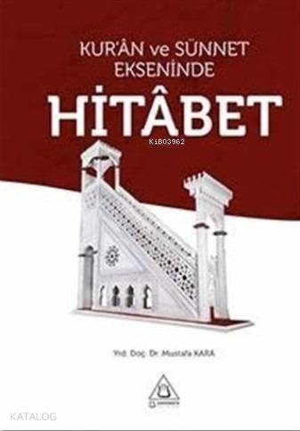Şehadet Kitap