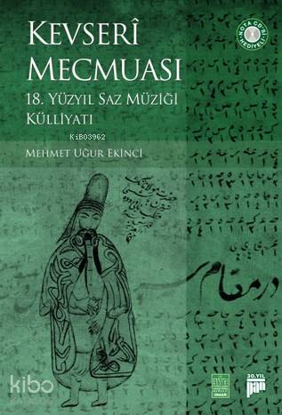 Kevseri Mecmuası