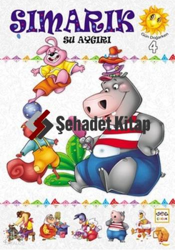 Şehadet Kitap