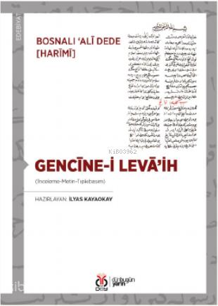 Gencine i Leva ih