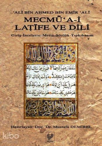 Mecmu a i Latife ve Dili