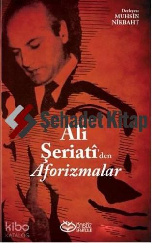 Şehadet Kitap