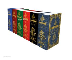 Şehadet Kitap