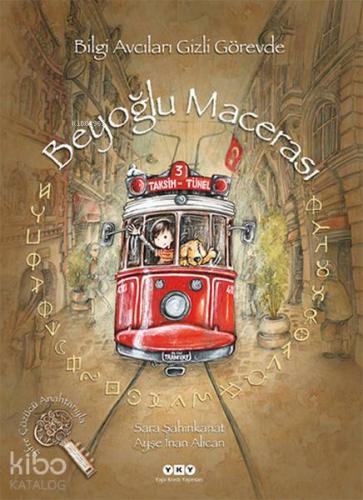 Beyoğlu Macerası