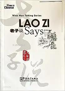 Lao Zi Says Wise Men Talking Series Çince Okuma
