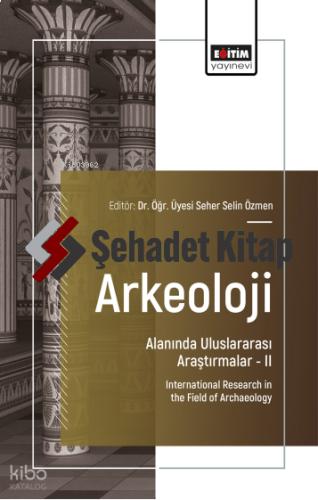 Şehadet Kitap