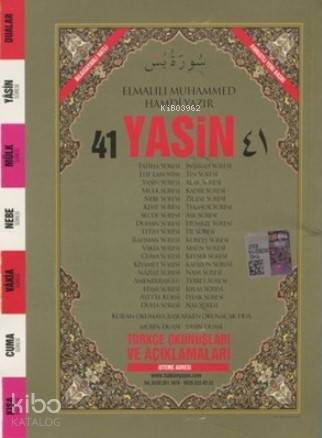 Şehadet Kitap