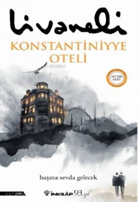 Şehadet Kitap
