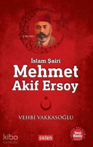 Mehmet Akif Ersoy