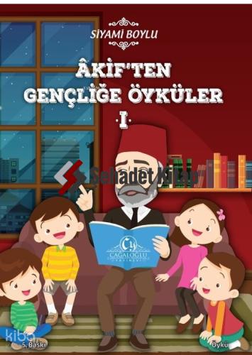 Şehadet Kitap