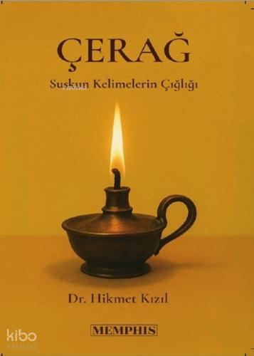 Çerağ