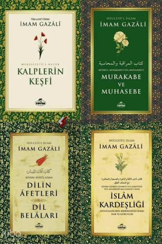 Şehadet Kitap