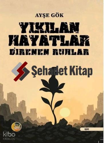 Şehadet Kitap