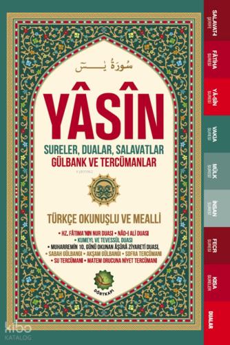 Şehadet Kitap
