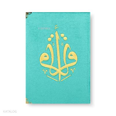Şehadet Kitap