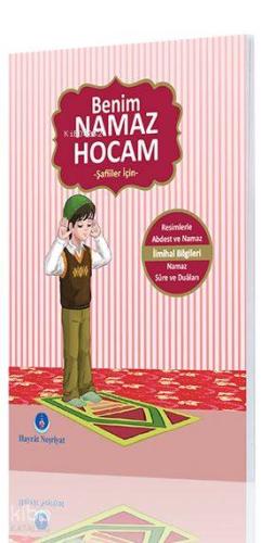 Şehadet Kitap