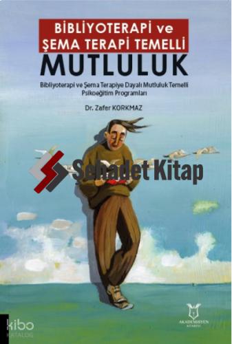 Şehadet Kitap