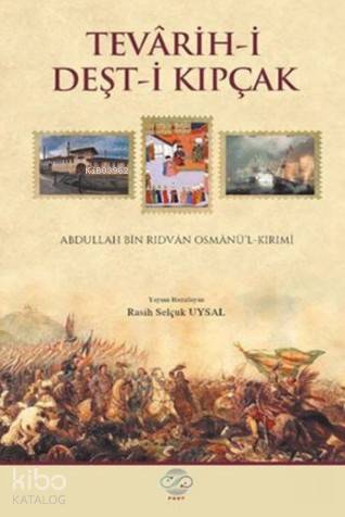 Şehadet Kitap