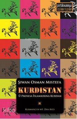Kurdistan u Prosesa İslamkirina Kurdan