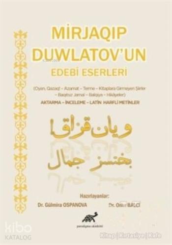 Mirjaqip Duwlatov un Edebi Eserleri