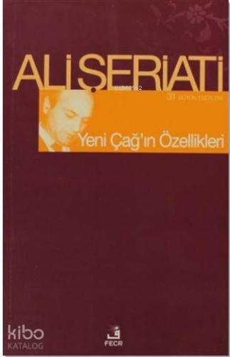 Şehadet Kitap