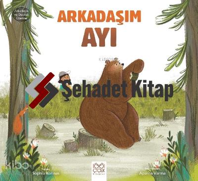 Şehadet Kitap