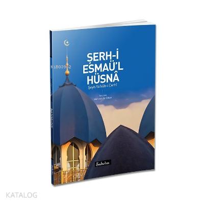 Şerh i Esmaü l Hüsna