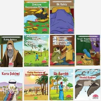 Şehadet Kitap