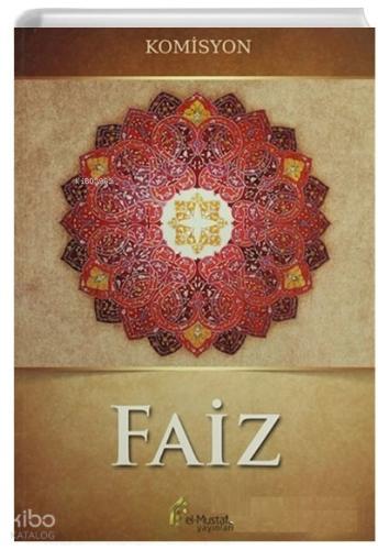 Faiz