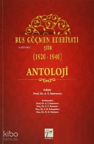 Rus Göçmen Edebiyatı Şiir 1920 1940 Antoloji