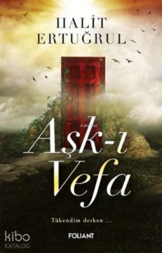 Şehadet Kitap