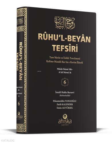 Ruhul Beyan Tefsiri 6 Cilt