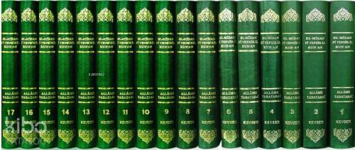 Şehadet Kitap