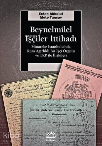 Beynelmilel İşçiler İttihadı