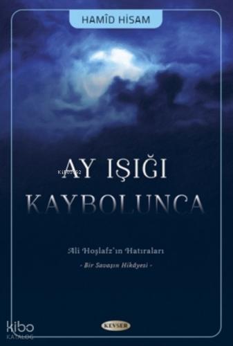 Şehadet Kitap